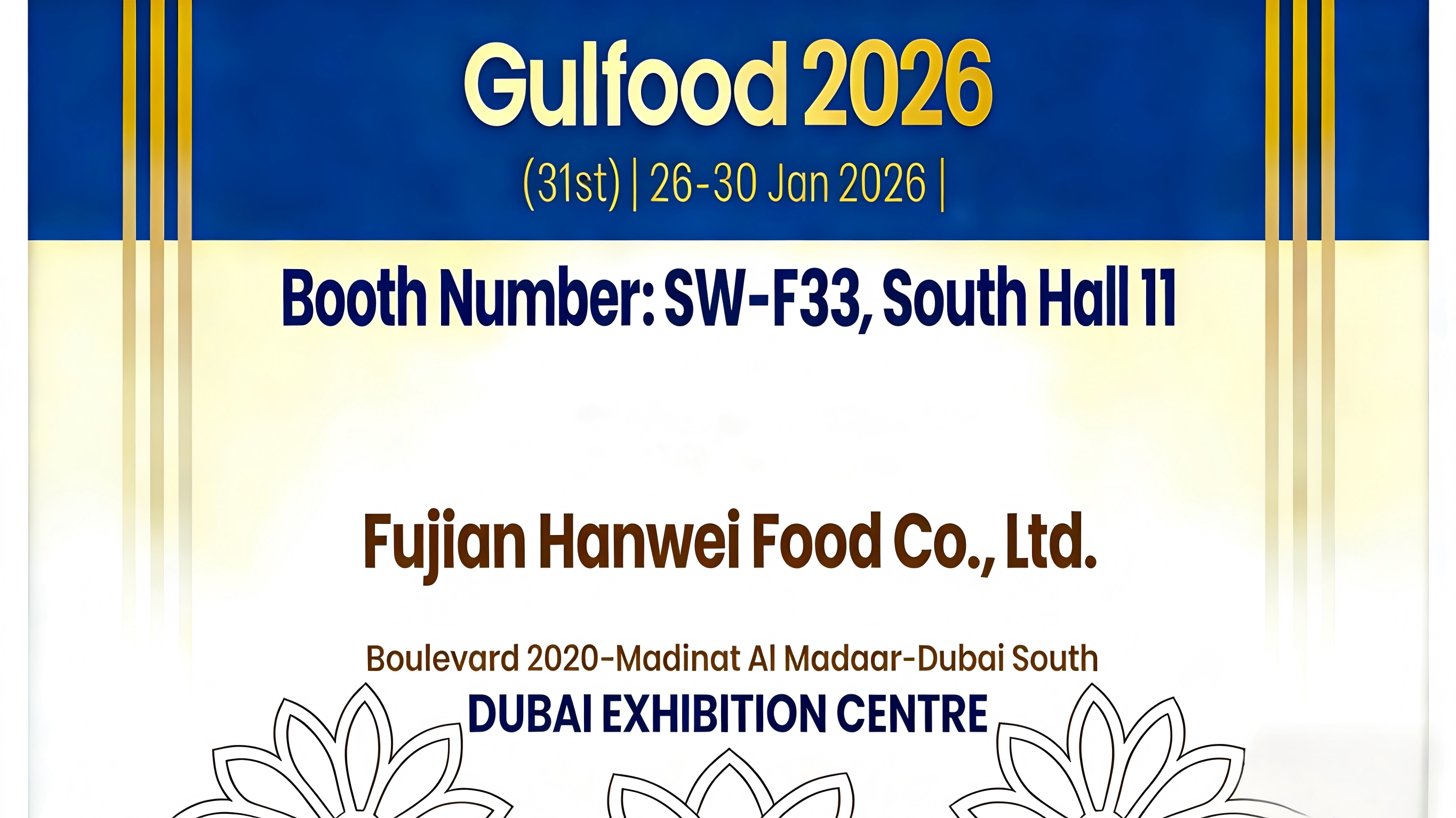 คุณภาพ ขนมข้าวเกรียบปากหม้อ โรงงาน