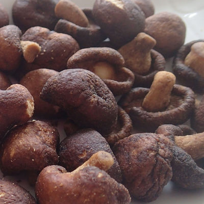 ซื้อ มินิเห็ดหอมอบแห้ง ไม่เจือสี สำหรับสตรีมีครรภ์ เด็ก online manufacture