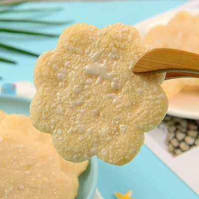 ซื้อ Nature's Fusion: ข้าวที่มีประโยชน์และกุ้งทะเลน้ำลึกเกล็ดหิมะ online manufacture