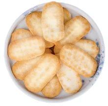 ซื้อ เซนเบย์ไรสครั๊กเกอร์ประเพณี ใช้ได้ 12 เดือน ขนาดเล็กและอร่อย online manufacture