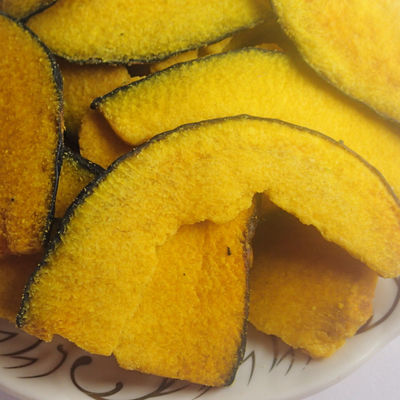 ราคาดี อาหารเพื่อสุขภาพ ฟักทองอบแห้ง ขนมผลไม้อบแห้งอบกรอบ VF Pumpkin Chips ออนไลน์
