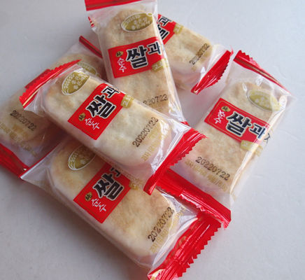 ราคาดี Sweet Salty Senbei Rice Crackers Elliptic Japanese Sesame Crackers ออนไลน์