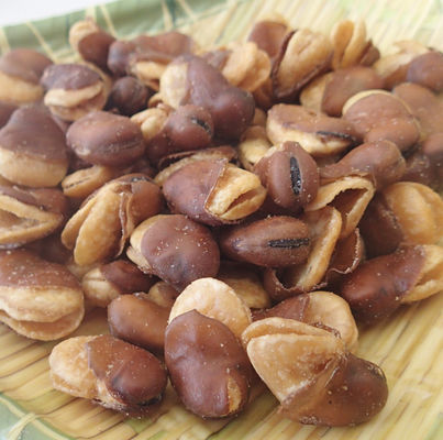 ราคาดี BRC Crunchy Fava Beans ถั่วปากอ้ากรุบกรอบจากธรรมชาติ ออนไลน์