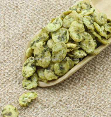 ราคาดี Seaweed Fava Bean Snack Salty Healthy Nut Snacks สำหรับเวลาว่าง ออนไลน์