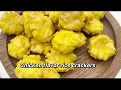 ขนมขบเคี้ยวรสเผ็ดแบบจีนกรอบ want want rice cracker senbei ขนมขบเคี้ยวข้าวเกรียบ